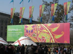 Nauryz_Almaty_Poster_22_March_2011
