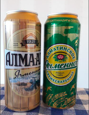 Screen Shot 2017-11-17 at 11.04.40